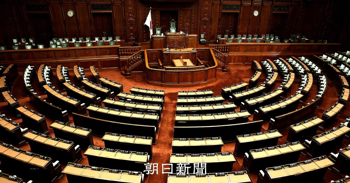 公明党