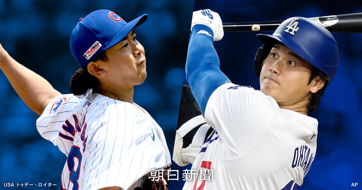 東京シリーズ　ドジャース　大谷翔平　MLB プロ野球 楽天市場】野球 ローリングス Rawlings MLB 東京シリーズ 大谷