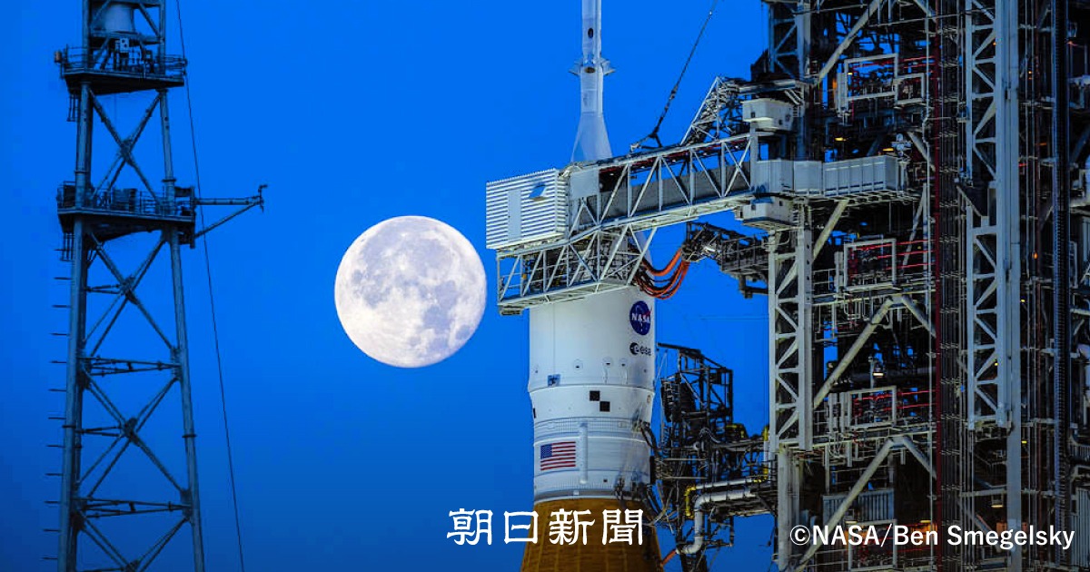 日本人は月に行けるのか - 再び月着陸へ アルテミス計画の最新ニュース