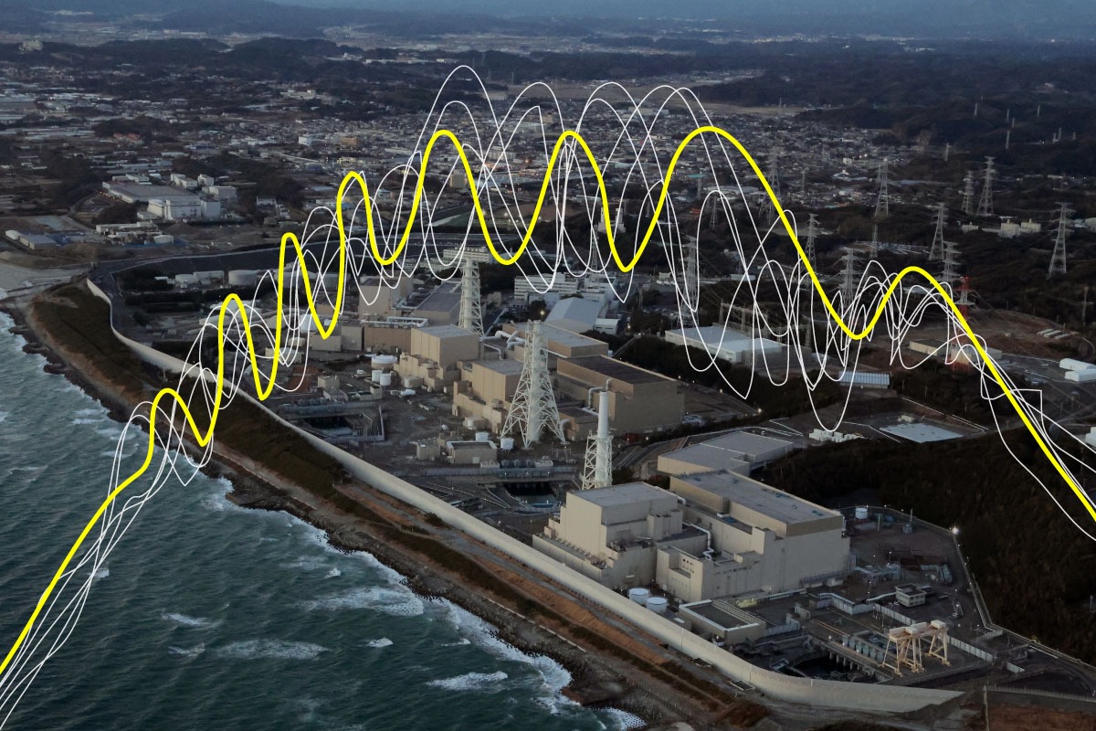 Problema de fraude de datos en la central nuclear de Hamaoka