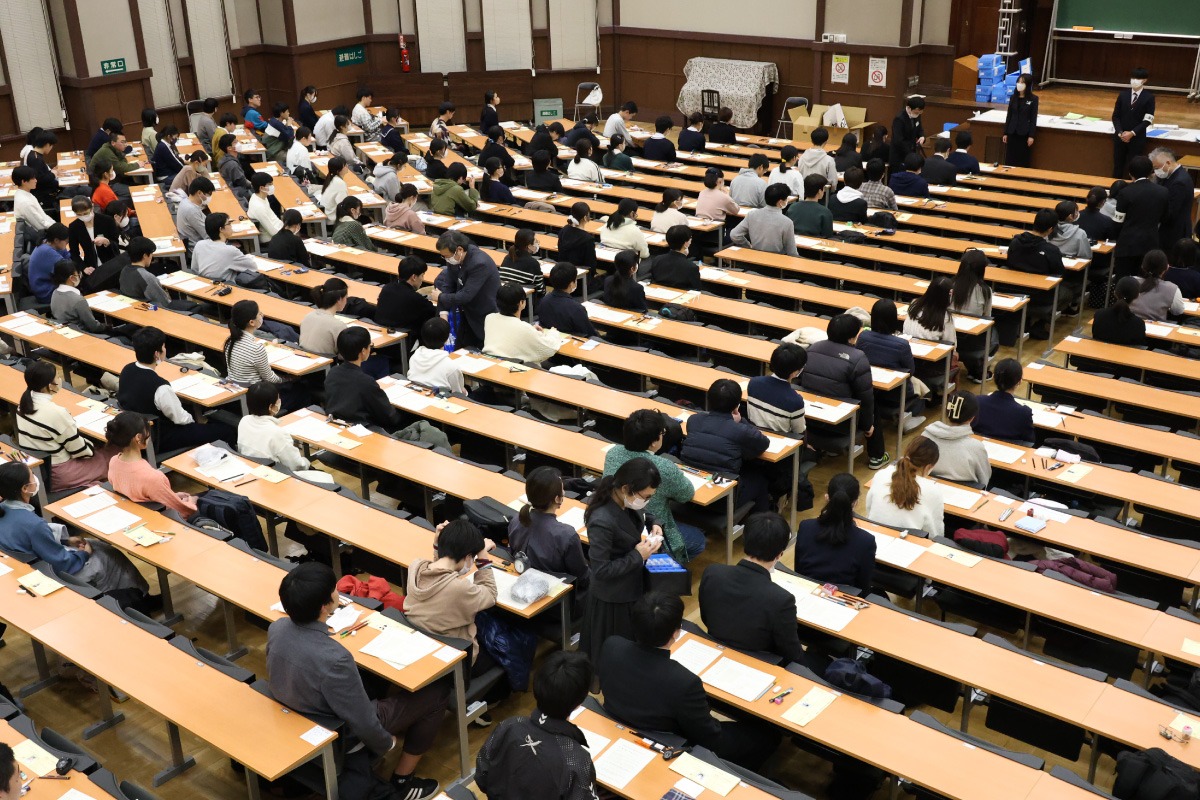 Prueba común de acceso a la universidad